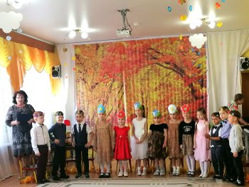 "Осенний праздник в нашем детском саду"